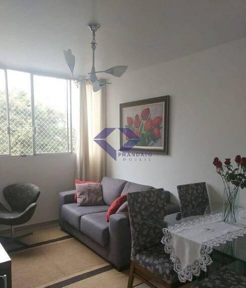 Apartamento à venda com 2 quartos, 50m² - Foto 1