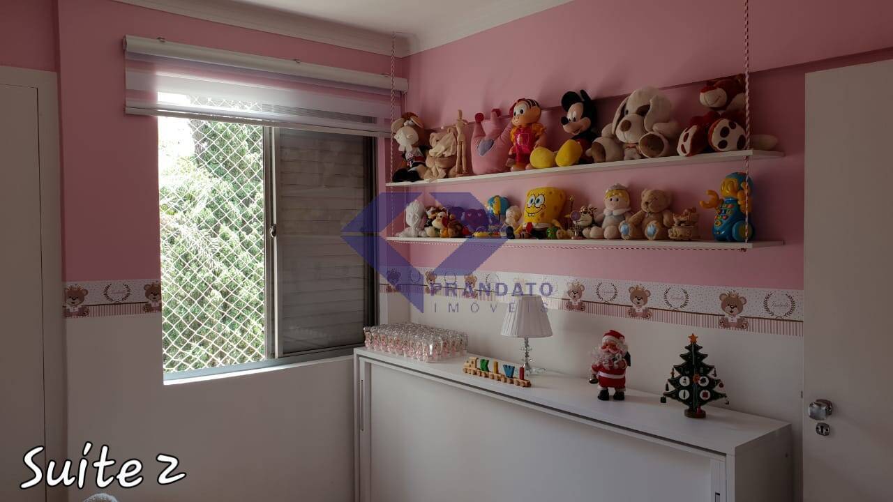 Apartamento à venda com 2 quartos, 86m² - Foto 17