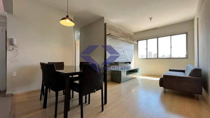 Apartamento à venda com 2 quartos, 65m² - Foto 1