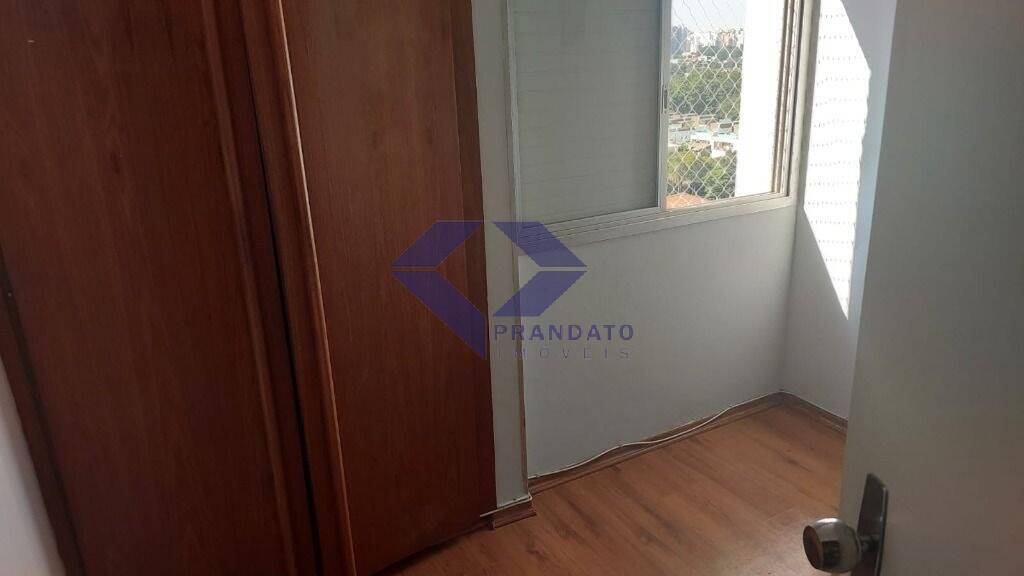 Apartamento para alugar com 2 quartos, 67m² - Foto 6