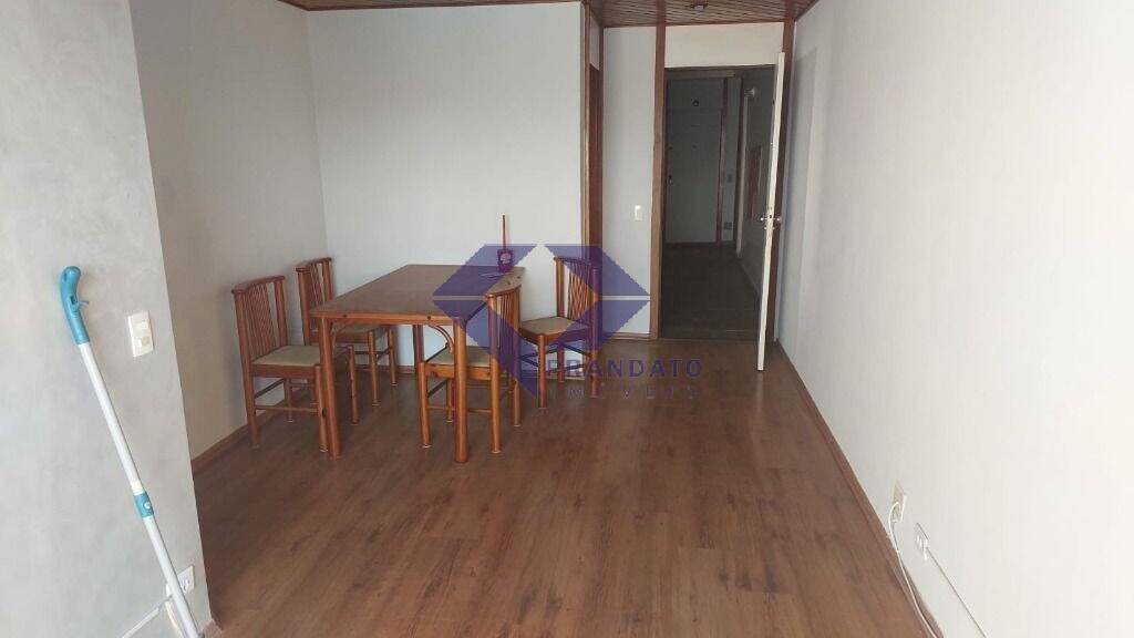 Apartamento para alugar com 2 quartos, 67m² - Foto 1