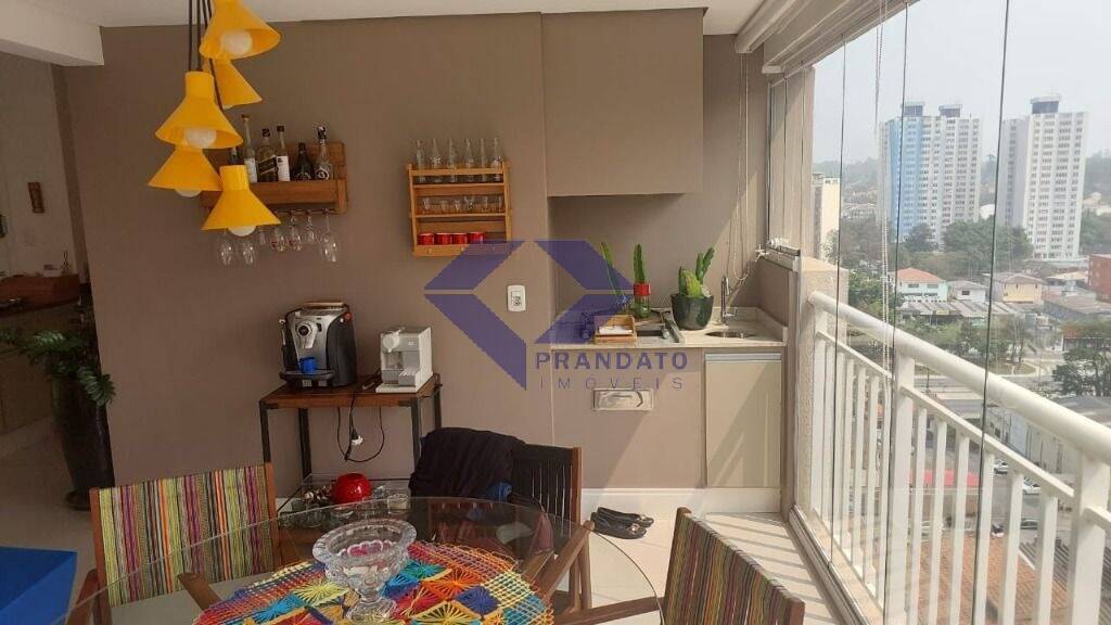 Apartamento à venda com 2 quartos, 73m² - Foto 1