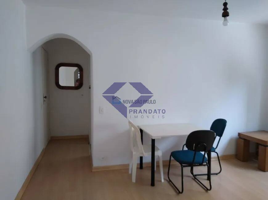 Apartamento à venda com 1 quarto, 42m² - Foto 1