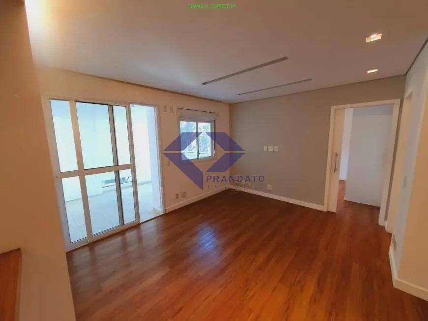 Apartamento à venda com 2 quartos, 66m² - Foto 1