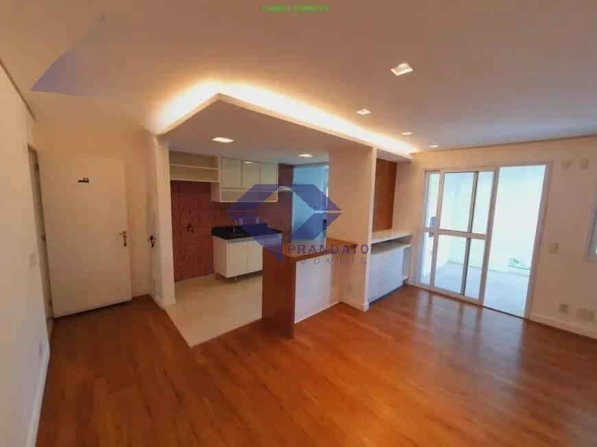 Apartamento à venda com 2 quartos, 66m² - Foto 11